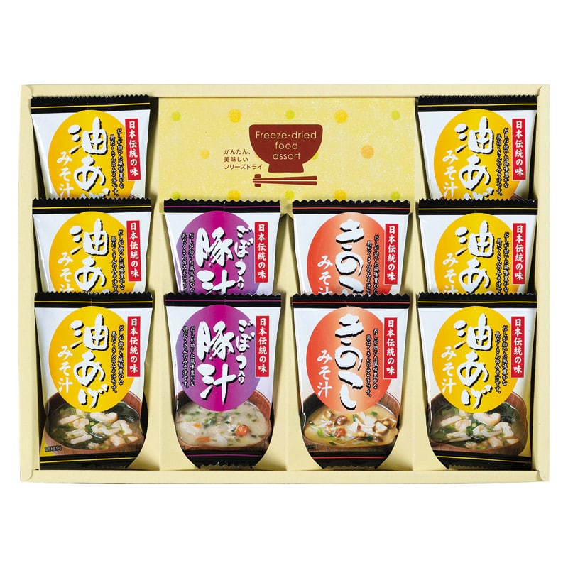 フリーズドライ「お味噌汁三種の味詰合せ」 /お吸い物 和風惣菜 惣菜・レトルト 食品 ギフト プレゼント プチギフト 祝い バレンタイン チョコ 以外 子供 友達 ホワイトデー お返し 人気 カード