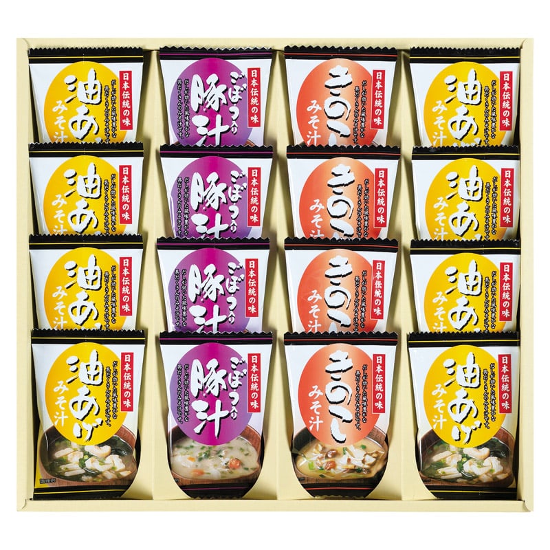 フリーズドライ「お味噌汁三種の味詰合せ」  ／お吸い物 和風惣菜 惣菜・レトルト 食品 ギフト プレゼント プチギフト 祝い バレンタイン チョコ 以外 子供 友達 ホワイトデー お返し 人気 カード
