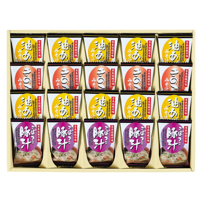 フリーズドライ「お味噌汁三種の味詰合せ」  ／お吸い物 和風惣菜 惣菜・レトルト 食品 ギフト プレゼント プチギフト 祝い バレンタイン チョコ 以外 子供 友達 ホワイトデー お返し 人気 カード