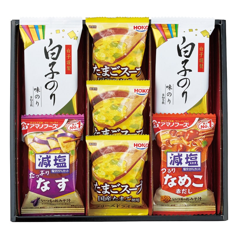 アマノフーズおみそ汁･たまごスープ･白子のりセット  ／お吸い物 和風惣菜 惣菜・レトルト 食品 ギフト プレゼント プチギフト 祝い バレンタイン チョコ 以外 子供 友達 ホワイトデー お返し 人気 カード