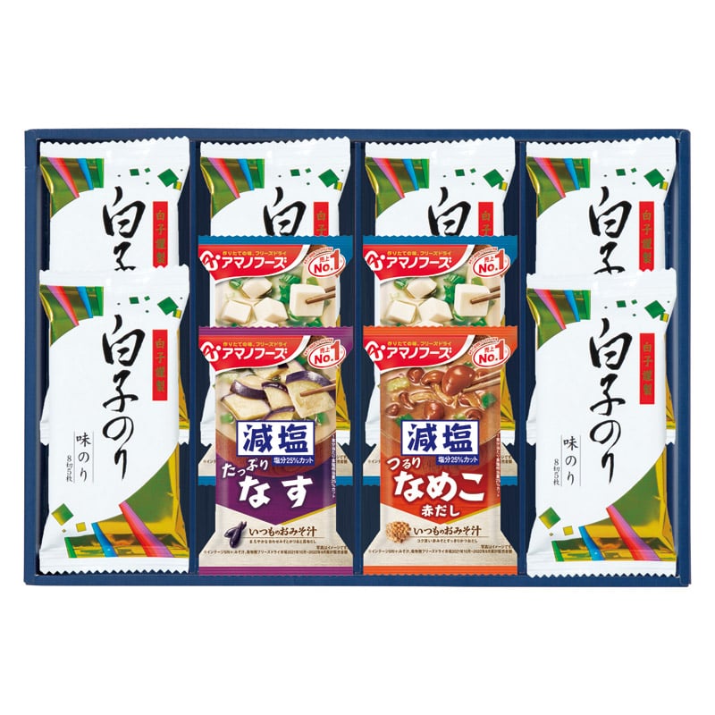 味之庵 アマノフーズ&白子のり  ／お吸い物 和風惣菜 惣菜・レトルト 食品 ギフト プレゼント プチギフト 祝い バレンタイン チョコ 以外 子供 友達 ホワイトデー お返し 人気 カード