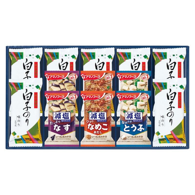 味之庵 アマノフーズ&白子のり  ／お吸い物 和風惣菜 惣菜・レトルト 食品 ギフト プレゼント プチギフト 祝い バレンタイン チョコ 以外 子供 友達 ホワイトデー お返し 人気 カード