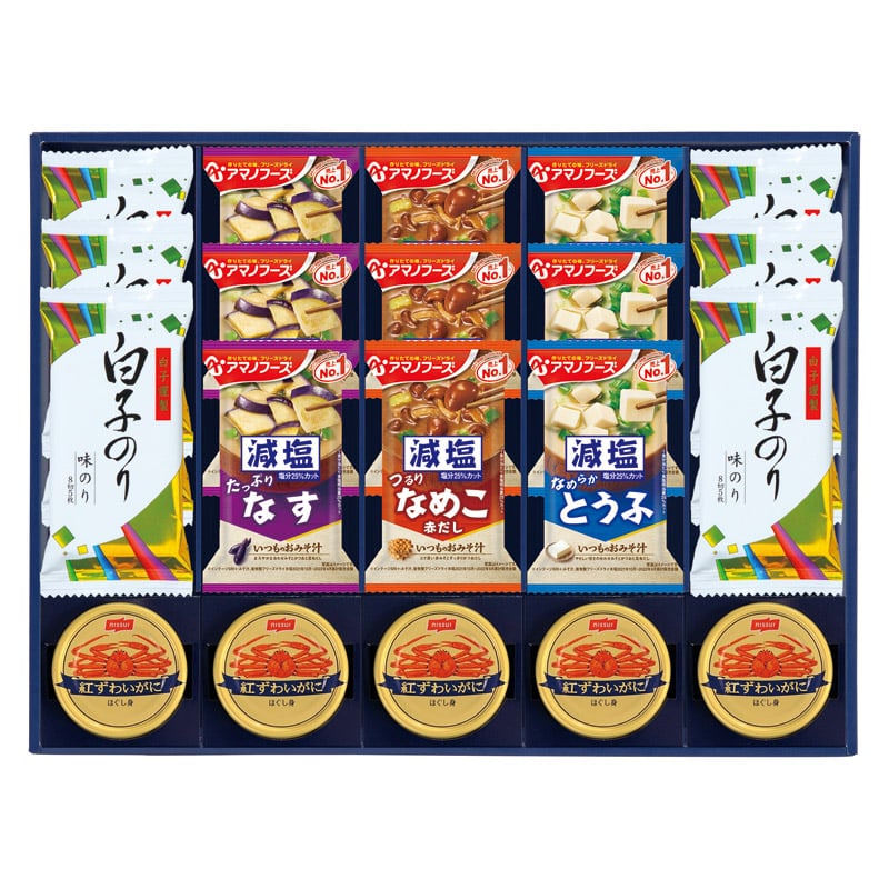 味之庵 アマノフーズ&白子のり /お吸い物 和風惣菜 惣菜・レトルト 食品 ギフト プレゼント プチギフト 祝い バレンタイン チョコ 以外 子供 友達 ホワイトデー お返し 人気 カード