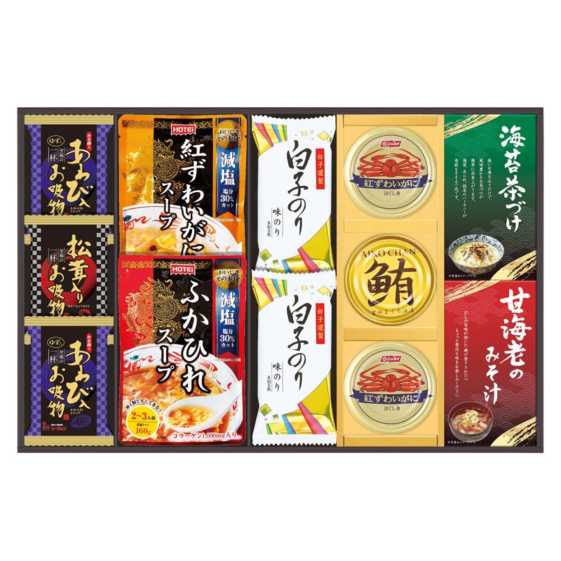贅沢フリーズドライとふかひれスープ  ／お吸い物 和風惣菜 惣菜・レトルト 食品 ギフト プレゼント プチギフト 祝い バレンタイン チョコ 以外 子供 友達 ホワイトデー お返し 人気 カード