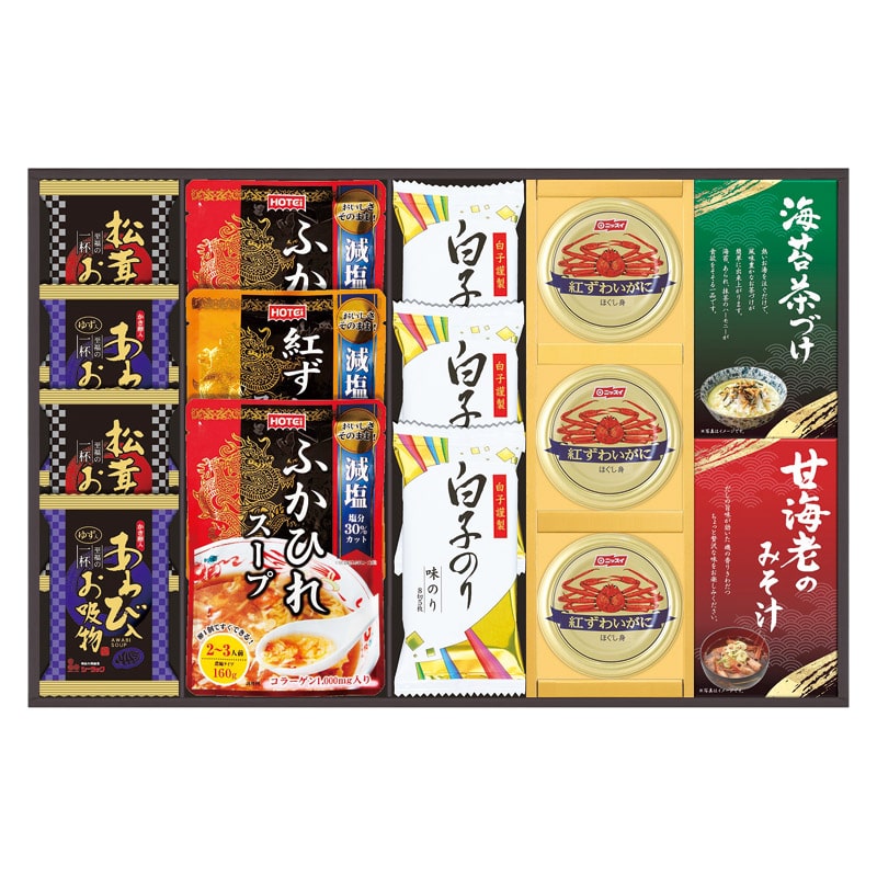 贅沢フリーズドライとふかひれスープ  ／お吸い物 和風惣菜 惣菜・レトルト 食品 ギフト プレゼント プチギフト 祝い バレンタイン チョコ 以外 子供 友達 ホワイトデー お返し 人気 カード