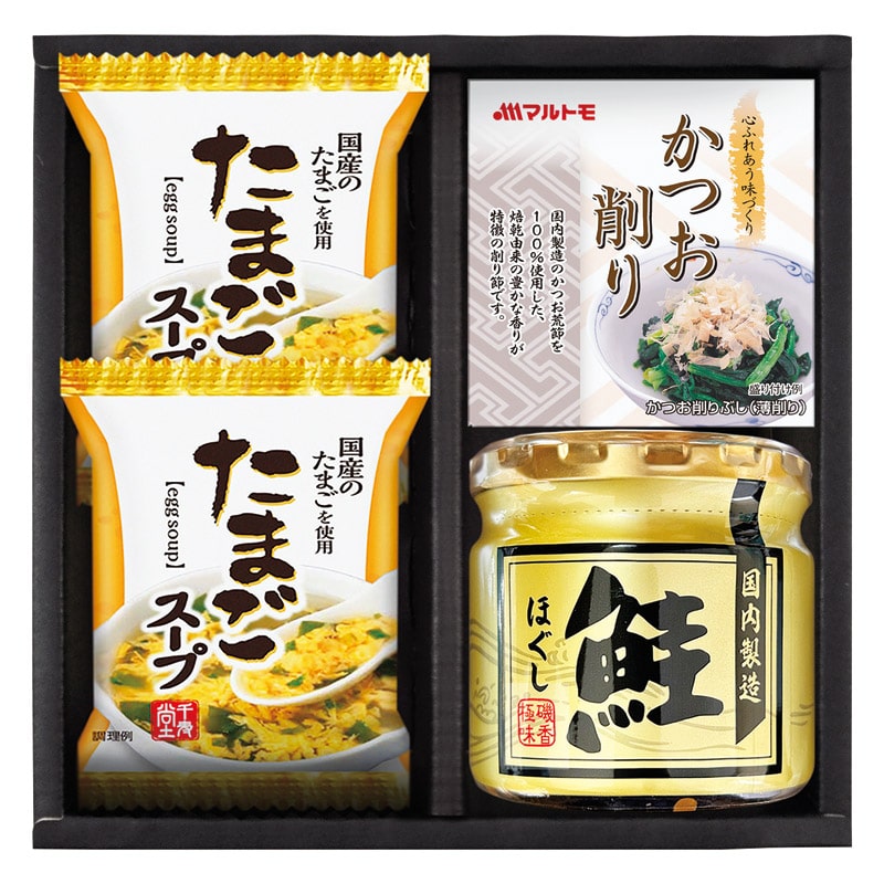 海味彩 フリーズドライ&鮭ほぐし バラエティセット  ／お吸い物 和風惣菜 惣菜・レトルト 食品 ギフト プレゼント プチギフト 祝い バレンタイン チョコ 以外 子供 友達 ホワイトデー お返し 人気 カード
