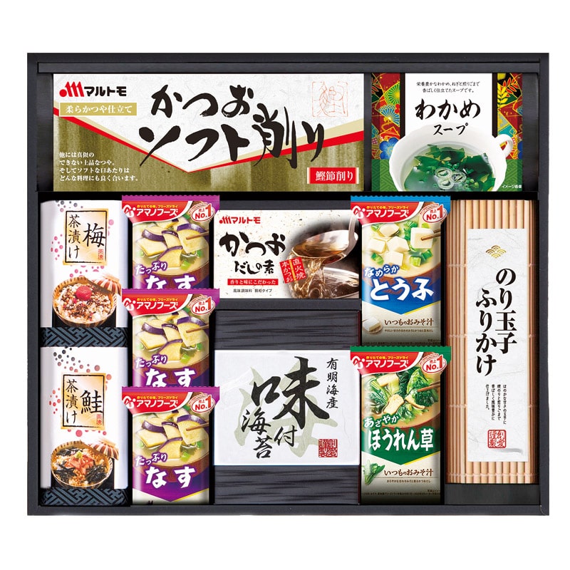 アマノフリーズドライみそ汁&食卓詰合せ /お吸い物 和風惣菜 惣菜・レトルト 食品 ギフト プレゼント プチギフト 祝い バレンタイン チョコ 以外 子供 友達 ホワイトデー お返し 人気 カード