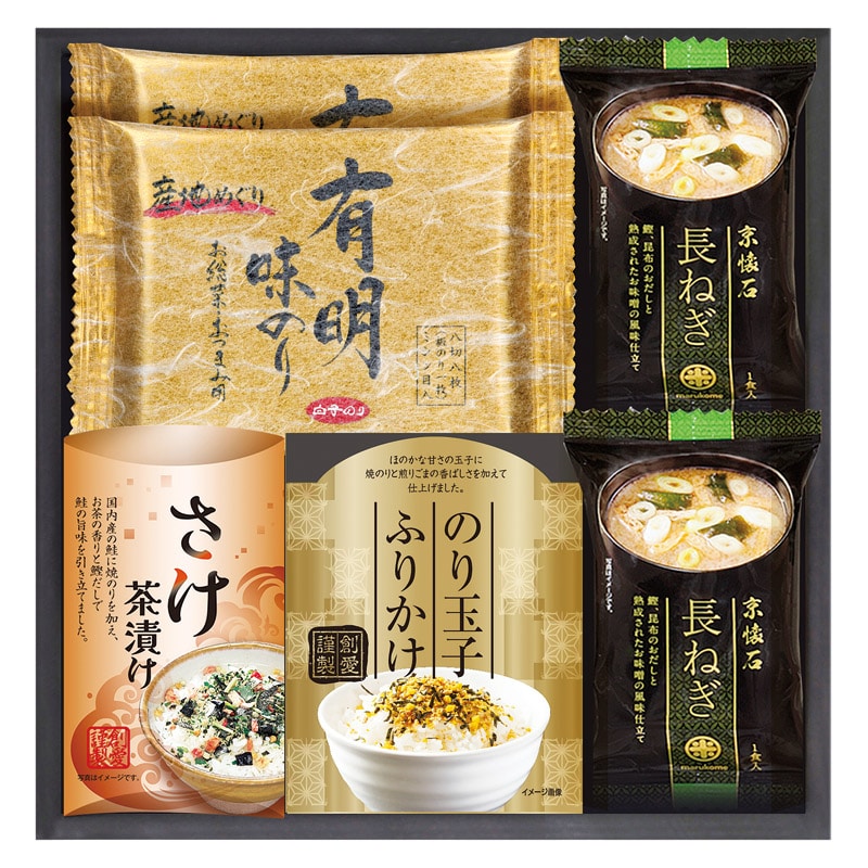 白子のり&マルコメ和風詰合せ  ／お茶漬け 和風惣菜 惣菜・レトルト 食品 ギフト プレゼント プチギフト 祝い バレンタイン チョコ 以外 子供 友達 ホワイトデー お返し 人気 カード