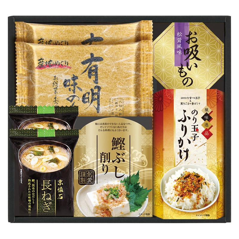 白子のり&マルコメ和風詰合せ /お茶漬け 和風惣菜 惣菜・レトルト 食品 ギフト プレゼント プチギフト 祝い バレンタイン チョコ 以外 子供 友達 ホワイトデー お返し 人気 カード