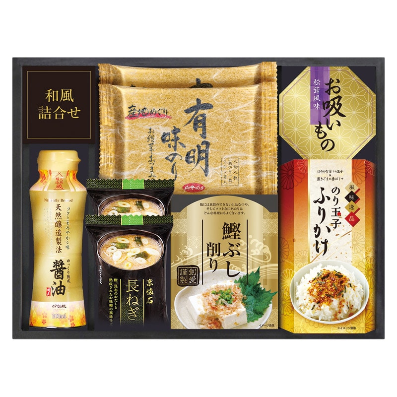 白子のり&マルコメ和風詰合せ  ／お茶漬け 和風惣菜 惣菜・レトルト 食品 ギフト プレゼント プチギフト 祝い バレンタイン チョコ 以外 子供 友達 ホワイトデー お返し 人気 カード