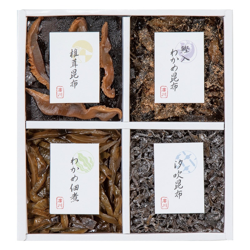 廣川昆布 御昆布 4品佃煮詰合せ  ／佃煮 和風惣菜 惣菜・レトルト 食品 ギフト プレゼント プチギフト 祝い バレンタイン チョコ 以外 子供 友達 ホワイトデー お返し 人気 カード