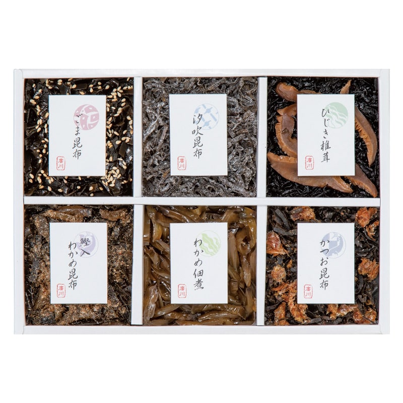 廣川昆布 御昆布 6品佃煮詰合せ  ／佃煮 和風惣菜 惣菜・レトルト 食品 ギフト プレゼント プチギフト 祝い バレンタイン チョコ 以外 子供 友達 ホワイトデー お返し 人気 カード