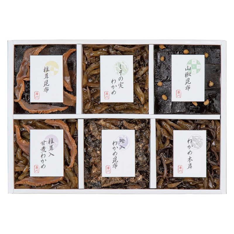 廣川昆布 御昆布 6品佃煮詰合せ /佃煮 和風惣菜 惣菜・レトルト 食品 ギフト プレゼント プチギフト 祝い バレンタイン チョコ 以外 子供 友達 ホワイトデー お返し 人気 カード