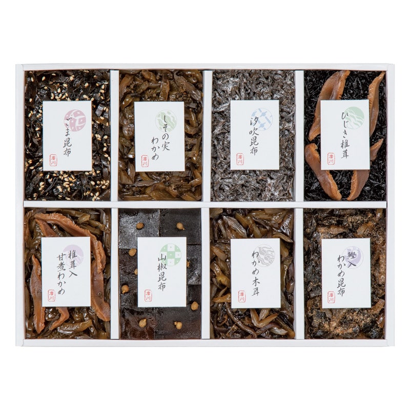廣川昆布 御昆布 8品佃煮詰合せ  ／佃煮 和風惣菜 惣菜・レトルト 食品 ギフト プレゼント プチギフト 祝い バレンタイン チョコ 以外 子供 友達 ホワイトデー お返し 人気 カード