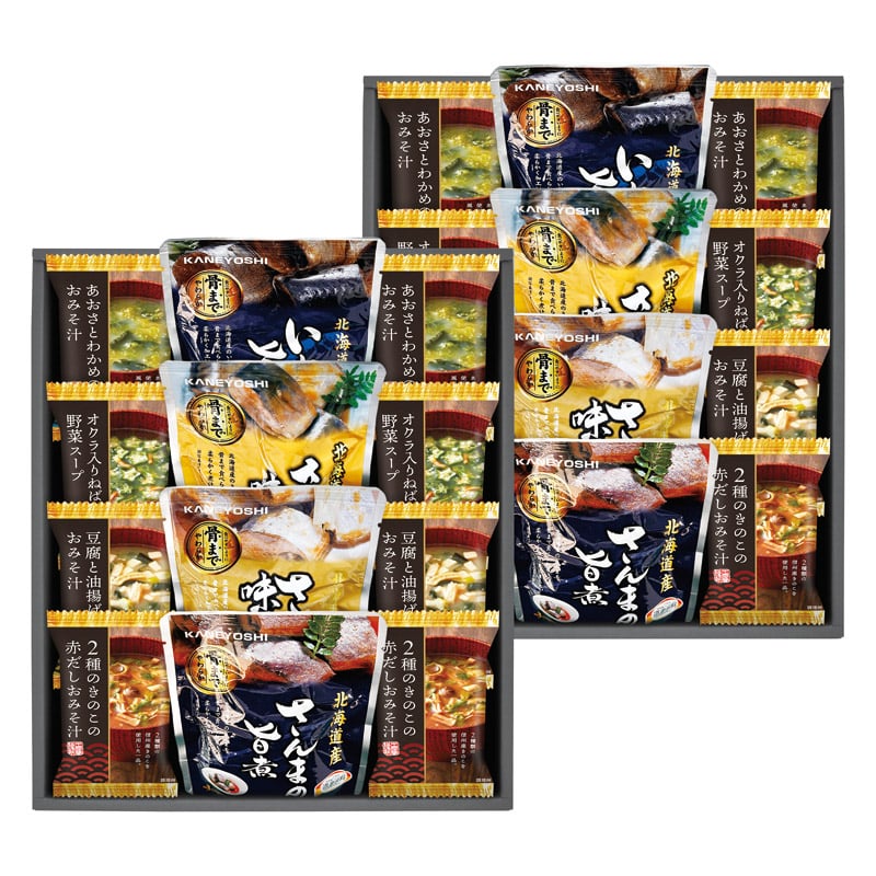 北海道産4種類の魚の煮付けとフリーズドライ詰合せ /魚介類・水産加工品 食品 ギフト プレゼント プチギフト 祝い バレンタイン チョコ 以外 子供 友達 ホワイトデー お返し 人気 カード