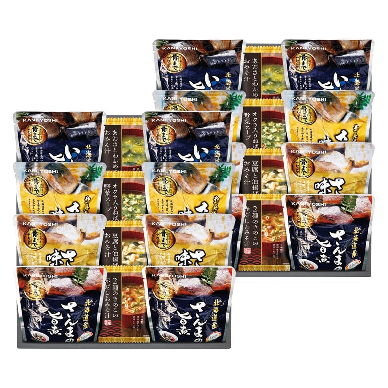 北海道産4種類の魚の煮付けとフリーズドライ詰合せ /魚介類・水産加工品 食品 ギフト プレゼント プチギフト 祝い バレンタイン チョコ 以外 子供 友達 ホワイトデー お返し 人気 カード