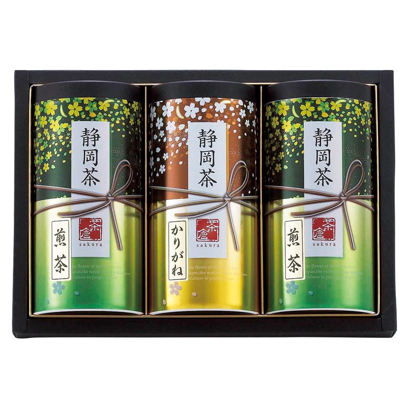 静岡茶詰合せ「茶倉(さくら)」  ／日本茶 お茶・紅茶 水・ソフトドリンク 飲料 ギフト プレゼント プチギフト 祝い バレンタイン チョコ 以外 子供 友達 ホワイトデー お返し 人気 カード
