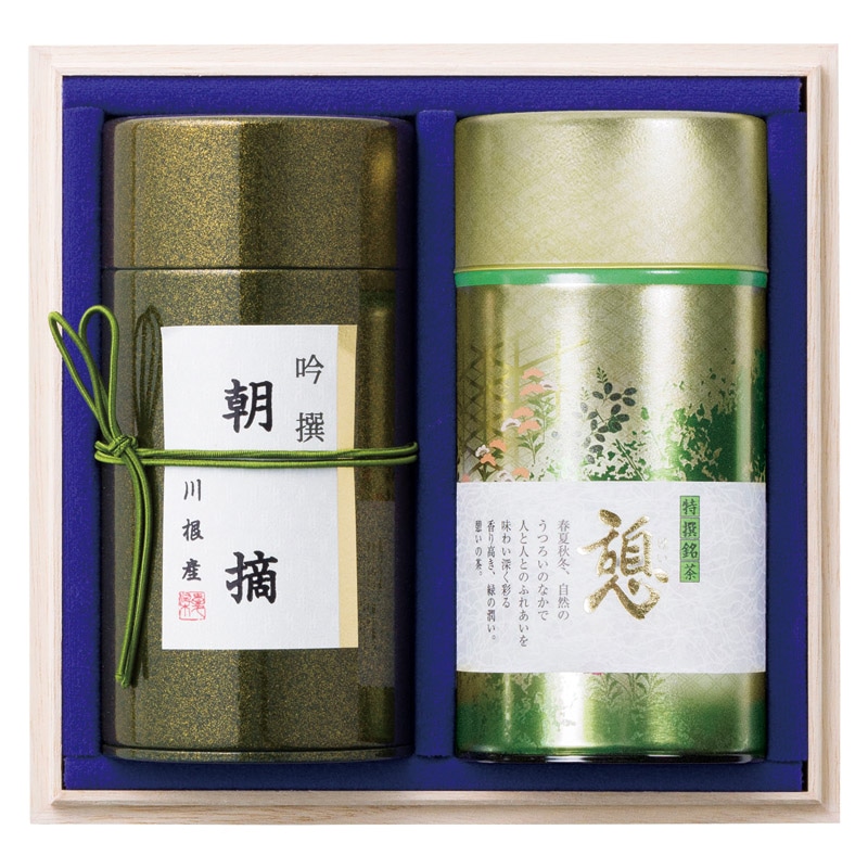 静岡茶 茶師こだわりの銘茶詰合せ(木箱入)  ／日本茶 お茶・紅茶 水・ソフトドリンク 飲料 ギフト プレゼント プチギフト 祝い バレンタイン チョコ 以外 子供 友達 ホワイトデー お返し 人気 カード