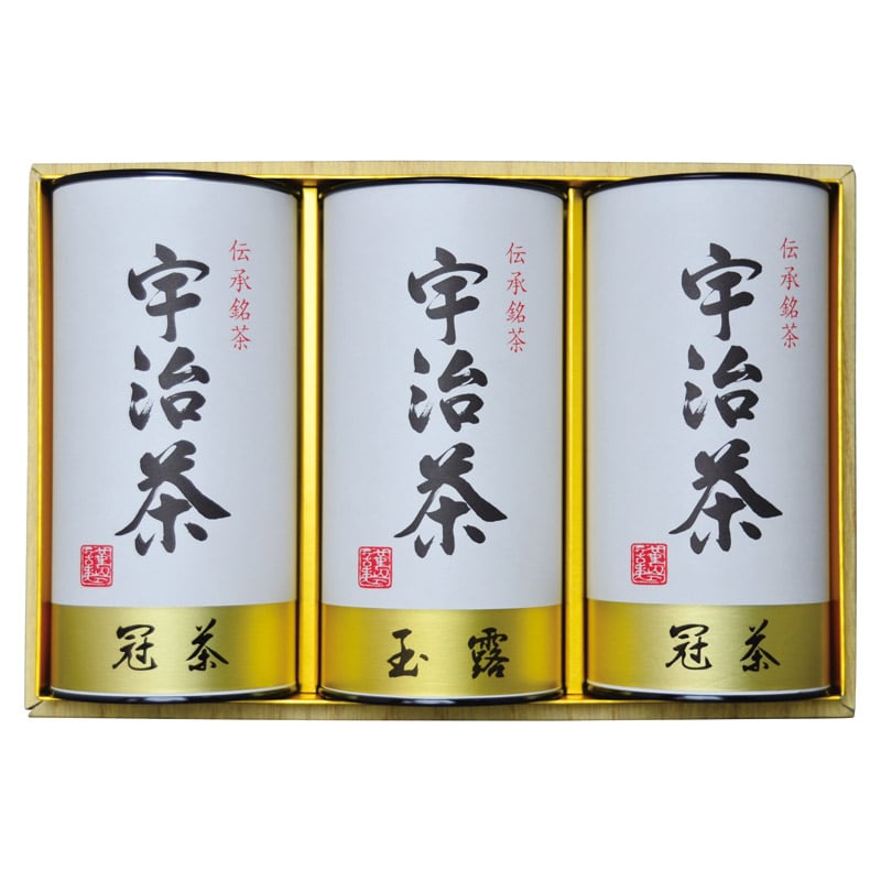 宇治茶詰合せ(伝承銘茶)  ／日本茶 お茶・紅茶 水・ソフトドリンク 飲料 ホワイトデー お返し 人気 プチ 卒業 入学 記念品 プレゼント お祝 2026 送料無料 ギフト プレゼント