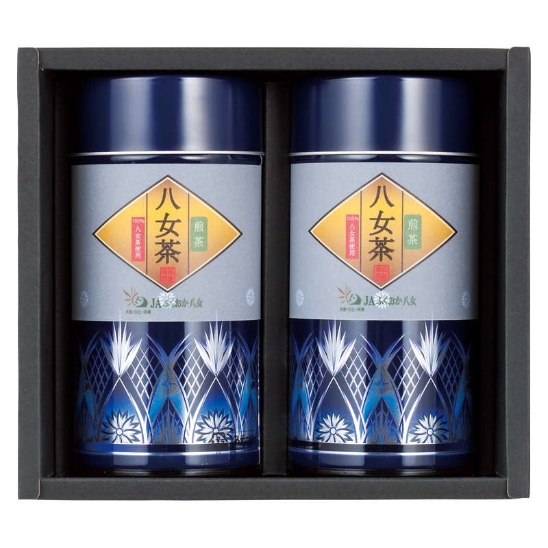 JAふくおか八女 八女茶 詰め合わせ  ／日本茶 お茶・紅茶 水・ソフトドリンク 飲料 ホワイトデー お返し 人気 プチ 卒業 入学 記念品 プレゼント お祝 2026 送料無料 ギフト プレゼント
