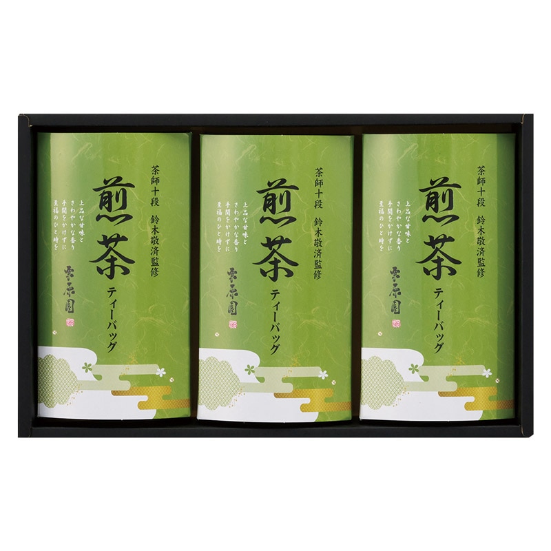 茶師十段鈴木敬済監修 ティーバッグ詰合せ  ／日本茶 お茶・紅茶 水・ソフトドリンク 飲料 ホワイトデー お返し 人気 プチ 卒業 入学 記念品 プレゼント お祝 2026 送料無料 ギフト プレゼント