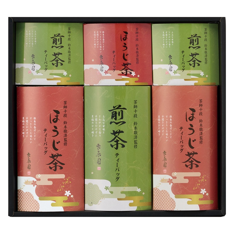 茶師十段鈴木敬済監修 ティーバッグ詰合せ  ／日本茶 お茶・紅茶 水・ソフトドリンク 飲料 ギフト プレゼント プチギフト 祝い バレンタイン チョコ 以外 子供 友達 ホワイトデー お返し 人気 カード