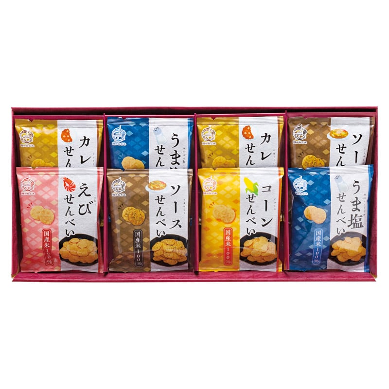米菓 穂のなごみ  ／各種せんべい・米菓セット せんべい・米菓 スイーツ・お菓子 食品 ギフト プレゼント プチギフト 祝い バレンタイン チョコ 以外 子供 友達 ホワイトデー お返し 人気 カード