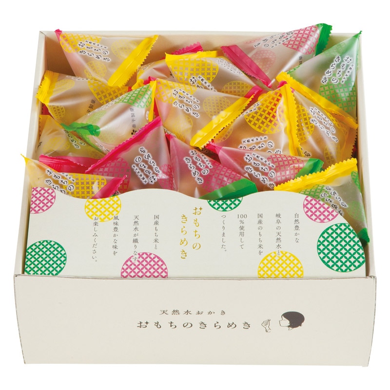 天然水おかき おもちのきらめき  ／あられ・おかき せんべい・米菓 スイーツ・お菓子 食品 ギフト プレゼント プチギフト 祝い バレンタイン チョコ 以外 子供 友達 ホワイトデー お返し 人気 カード