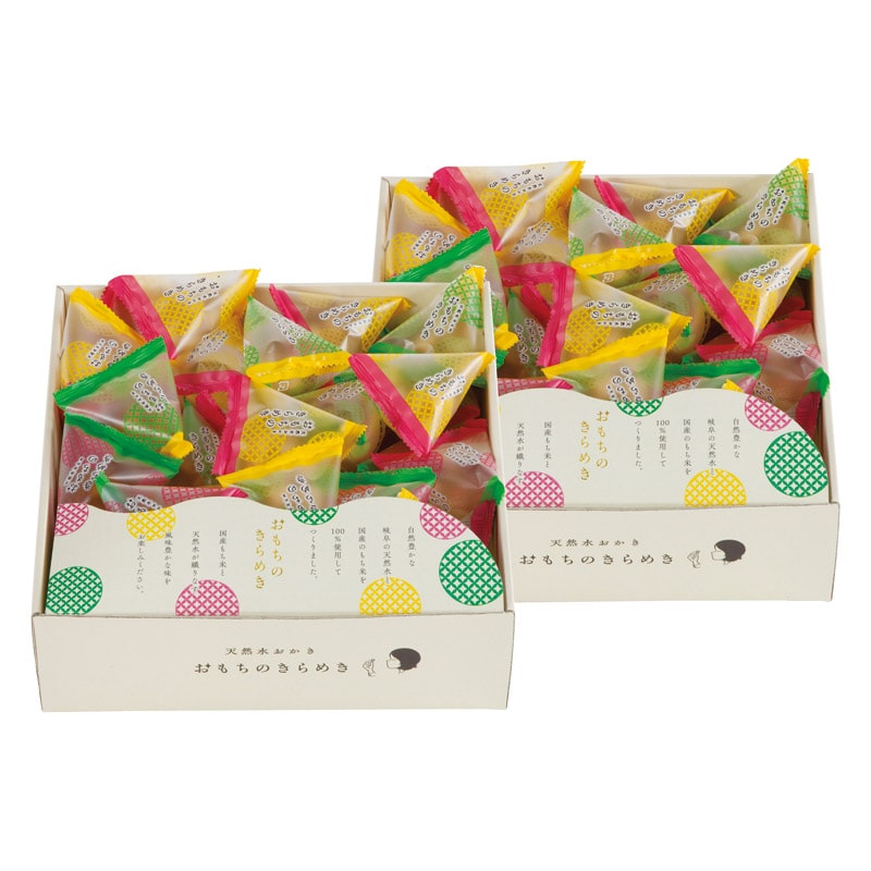 天然水おかき おもちのきらめき  ／あられ・おかき せんべい・米菓 スイーツ・お菓子 食品 ギフト プレゼント プチギフト 祝い バレンタイン チョコ 以外 子供 友達 ホワイトデー お返し 人気 カード
