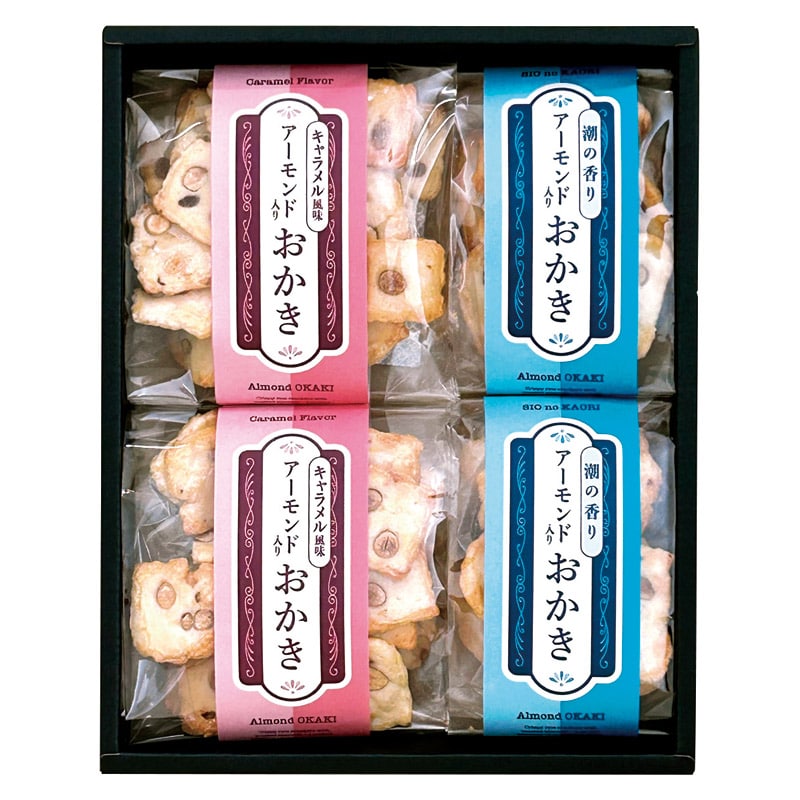 アーモンド入りおかき ふたつの味くらべ  ／あられ・おかき せんべい・米菓 スイーツ・お菓子 食品 ギフト プレゼント プチギフト 祝い バレンタイン チョコ 以外 子供 友達 ホワイトデー お返し 人気 カード