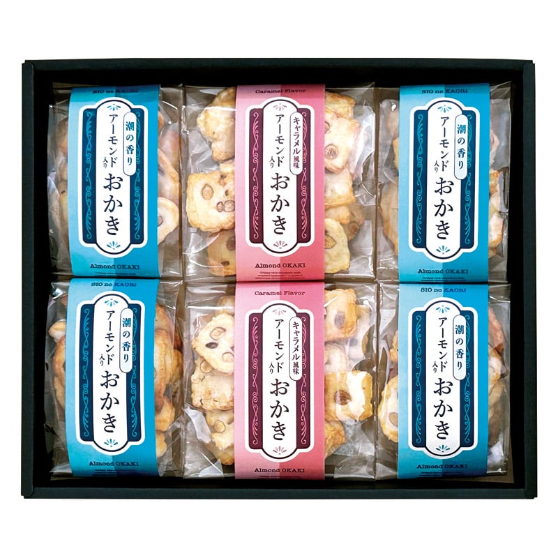 アーモンド入りおかき ふたつの味くらべ  ／あられ・おかき せんべい・米菓 スイーツ・お菓子 食品 ギフト プレゼント プチギフト 祝い バレンタイン チョコ 以外 子供 友達 ホワイトデー お返し 人気 カード
