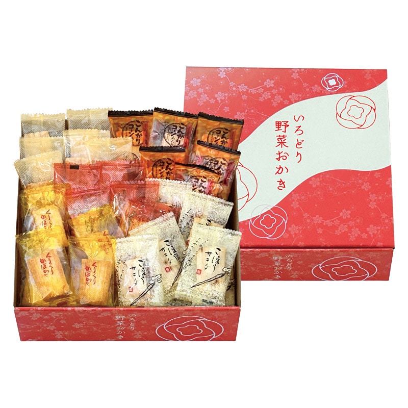 いろどり野菜おかき  ／あられ・おかき せんべい・米菓 スイーツ・お菓子 食品 ギフト プレゼント プチギフト 祝い バレンタイン チョコ 以外 子供 友達 ホワイトデー お返し 人気 カード