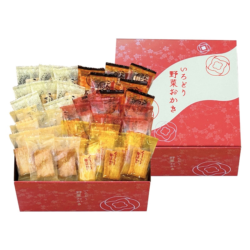 いろどり野菜おかき  ／あられ・おかき せんべい・米菓 スイーツ・お菓子 食品 ギフト プレゼント プチギフト 祝い バレンタイン チョコ 以外 子供 友達 ホワイトデー お返し 人気 カード
