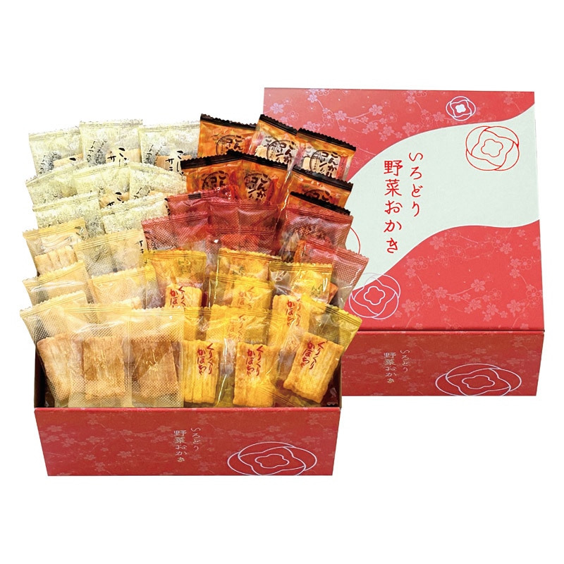 いろどり野菜おかき  ／あられ・おかき せんべい・米菓 スイーツ・お菓子 食品 ギフト プレゼント プチギフト 祝い バレンタイン チョコ 以外 子供 友達 ホワイトデー お返し 人気 カード