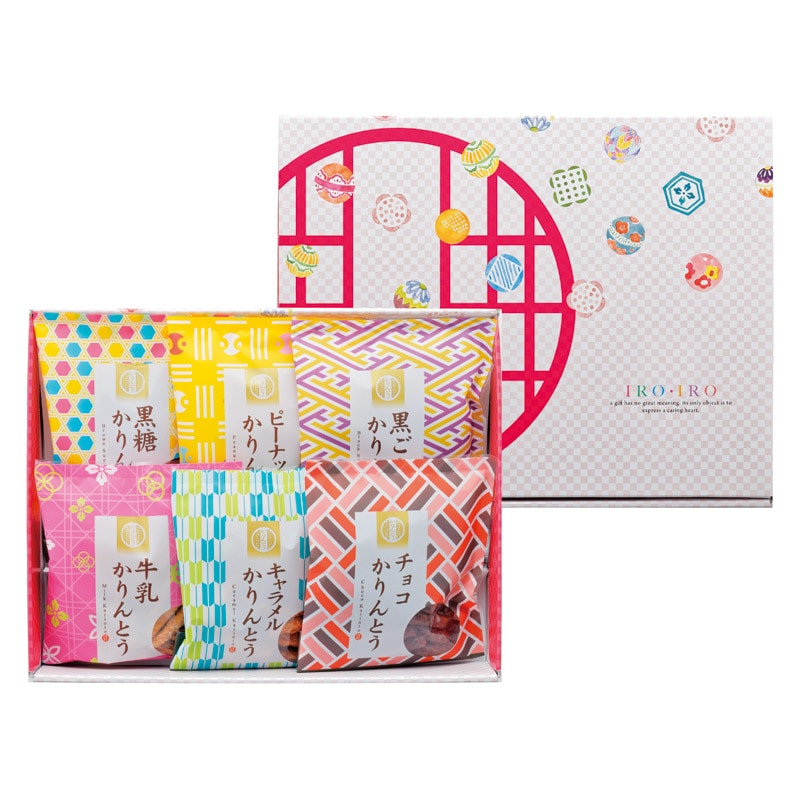 かりんとう詰合せ  ／かりんとう 和菓子 スイーツ・お菓子 食品 ギフト プレゼント プチギフト 祝い バレンタイン チョコ 以外 子供 友達 ホワイトデー お返し 人気 カード