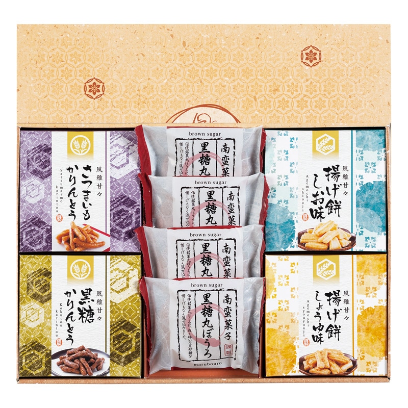 風雅甘々 和菓子詰合せ  ／各種和菓子セット 和菓子 スイーツ・お菓子 食品 ギフト プレゼント プチギフト 祝い バレンタイン チョコ 以外 子供 友達 ホワイトデー お返し 人気 カード