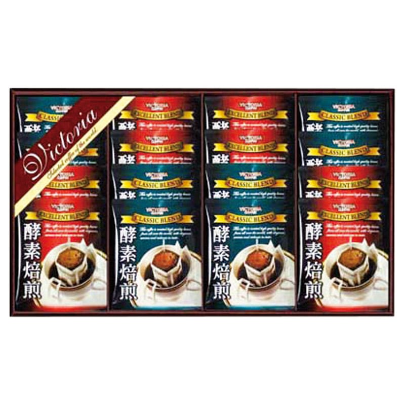 ビクトリア珈琲 酵素焙煎ドリップコーヒーセット  ／インスタントコーヒー コーヒー 水・ソフトドリンク 飲料 ホワイトデー お返し 人気 プチ 卒業 入学 記念品 プレゼント お祝 2026 送料無料 ギフト プレゼント