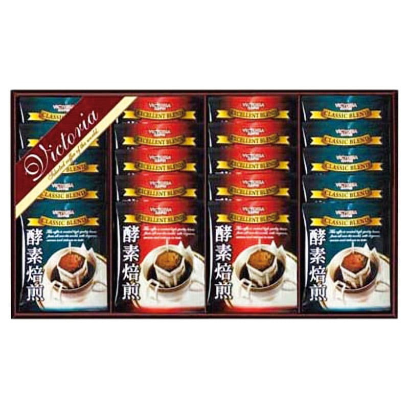 ビクトリア珈琲 酵素焙煎ドリップコーヒーセット  ／インスタントコーヒー コーヒー 水・ソフトドリンク 飲料 ギフト プレゼント プチギフト 祝い バレンタイン チョコ 以外 子供 友達 ホワイトデー お返し 人気 カード