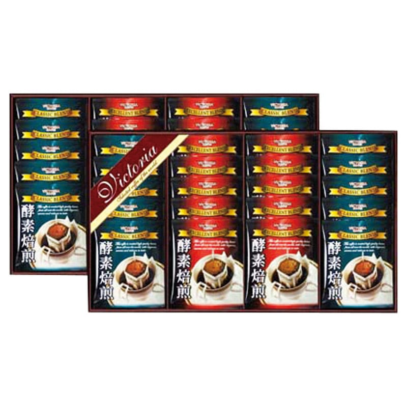 ビクトリア珈琲 酵素焙煎ドリップコーヒーセット  ／インスタントコーヒー コーヒー 水・ソフトドリンク 飲料 ホワイトデー お返し 人気 プチ 卒業 入学 記念品 プレゼント お祝 2026 送料無料 ギフト プレゼント