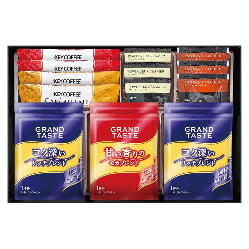 カフェセレクション  ／インスタントコーヒー コーヒー 水・ソフトドリンク 飲料 ギフト プレゼント プチギフト 祝い バレンタイン チョコ 以外 子供 友達 ホワイトデー お返し 人気 カード