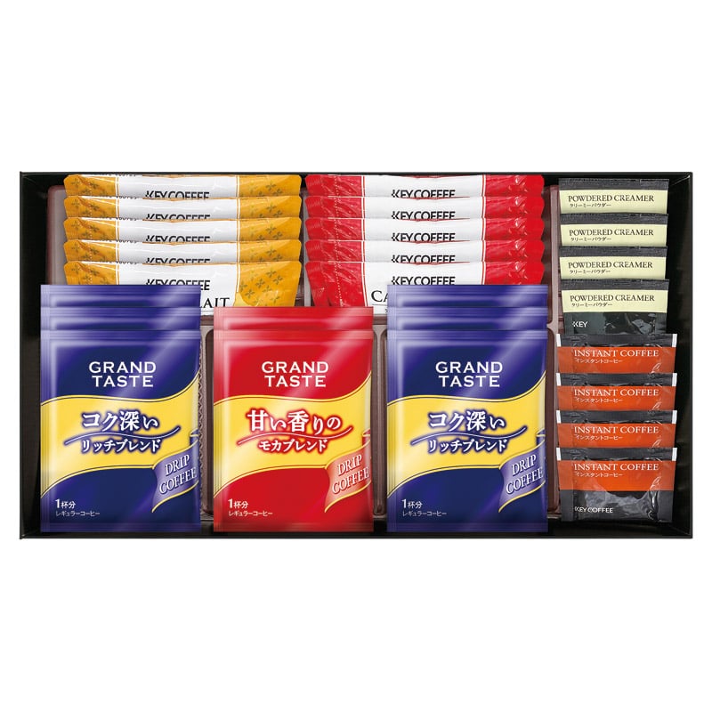 カフェセレクション  ／インスタントコーヒー コーヒー 水・ソフトドリンク 飲料 ギフト プレゼント プチギフト 祝い バレンタイン チョコ 以外 子供 友達 ホワイトデー お返し 人気 カード