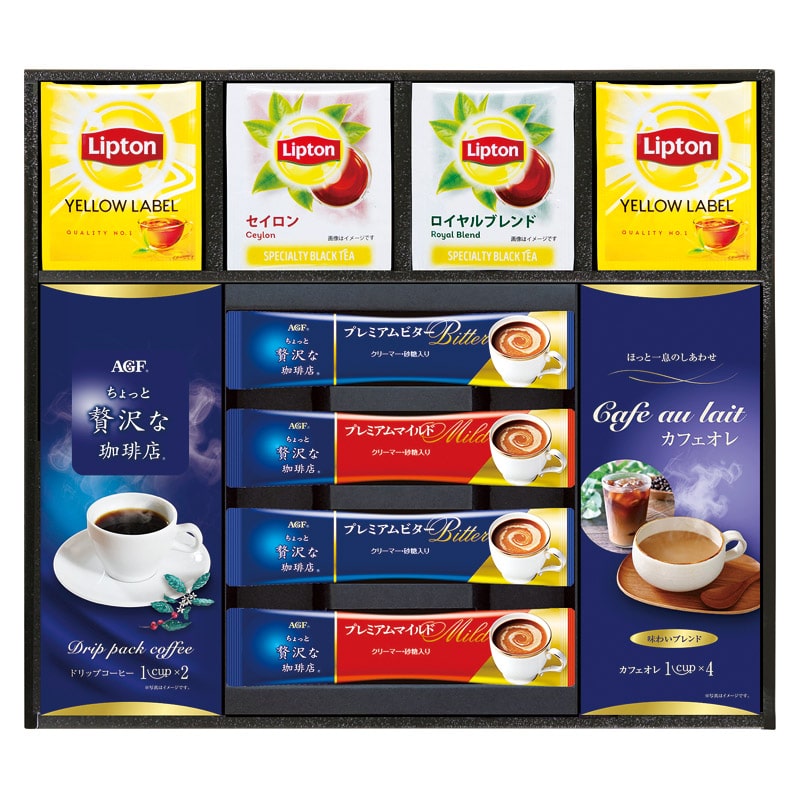 AGF&リプトン 珈琲･紅茶セット  ／インスタントコーヒー コーヒー 水・ソフトドリンク 飲料 ギフト プレゼント プチギフト 祝い バレンタイン チョコ 以外 子供 友達 ホワイトデー お返し 人気 カード