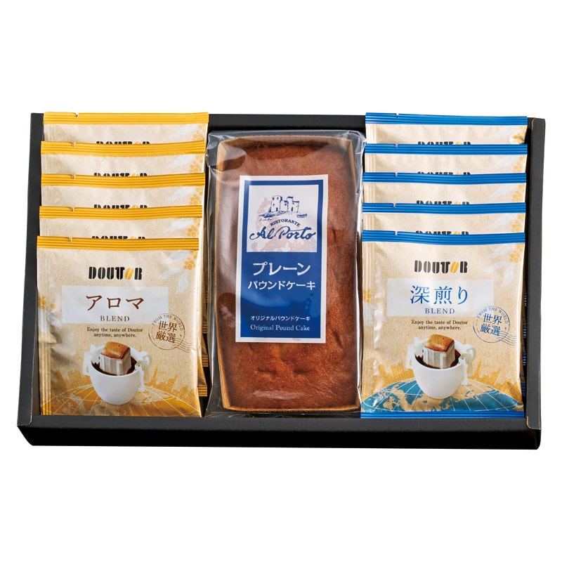 アルポルト監修 プレーンパウンドケーキ & アソートセット  ／パウンドケーキ クッキー・焼き菓子 スイーツ・お菓子 食品 ギフト プレゼント プチギフト 祝い バレンタイン チョコ 以外 子供 友達 ホワイトデー お返し 人気 カード