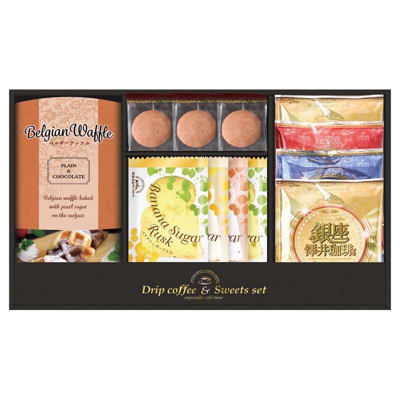 銀座澤井珈琲&飛騨高山ファクトリーラスク  ／インスタントコーヒー コーヒー 水・ソフトドリンク 飲料 ギフト プレゼント プチギフト 祝い バレンタイン チョコ 以外 子供 友達 ホワイトデー お返し 人気 カード