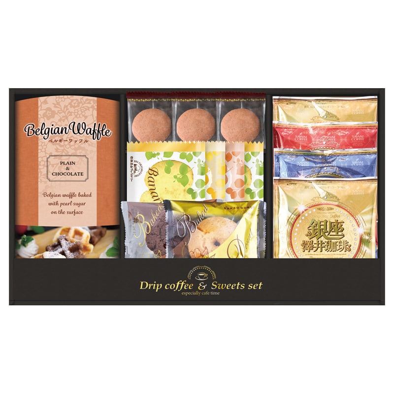 銀座澤井珈琲&飛騨高山ファクトリーラスク  ／インスタントコーヒー コーヒー 水・ソフトドリンク 飲料 ギフト プレゼント プチギフト 祝い バレンタイン チョコ 以外 子供 友達 ホワイトデー お返し 人気 カード