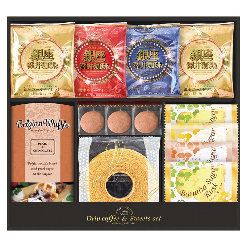 銀座澤井珈琲&飛騨高山ファクトリーラスク  ／インスタントコーヒー コーヒー 水・ソフトドリンク 飲料 ギフト プレゼント プチギフト 祝い バレンタイン チョコ 以外 子供 友達 ホワイトデー お返し 人気 カード