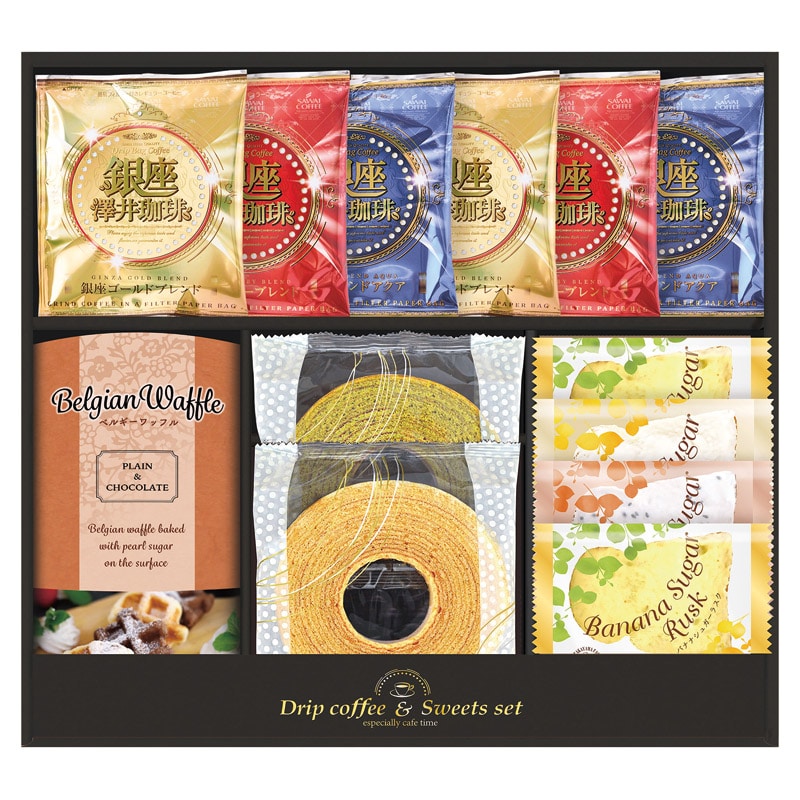 銀座澤井珈琲&飛騨高山ファクトリーラスク  ／インスタントコーヒー コーヒー 水・ソフトドリンク 飲料 ギフト プレゼント プチギフト 祝い バレンタイン チョコ 以外 子供 友達 ホワイトデー お返し 人気 カード