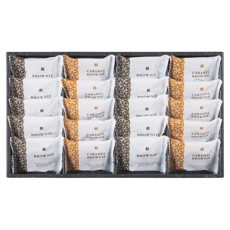スイートバスケット ブラウニー詰合せ  ／各種洋菓子セット 洋菓子 スイーツ・お菓子 食品 ギフト プレゼント プチギフト 祝い バレンタイン チョコ 以外 子供 友達 ホワイトデー お返し 人気 カード