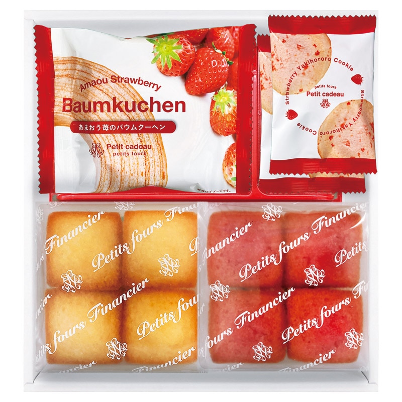 あまおう苺バウムクーヘン&プチフィナンシェ ギフトボックス  ／各種洋菓子セット 洋菓子 スイーツ・お菓子 食品 ギフト プレゼント プチギフト 祝い バレンタイン チョコ 以外 子供 友達 ホワイトデー お返し 人気 カード