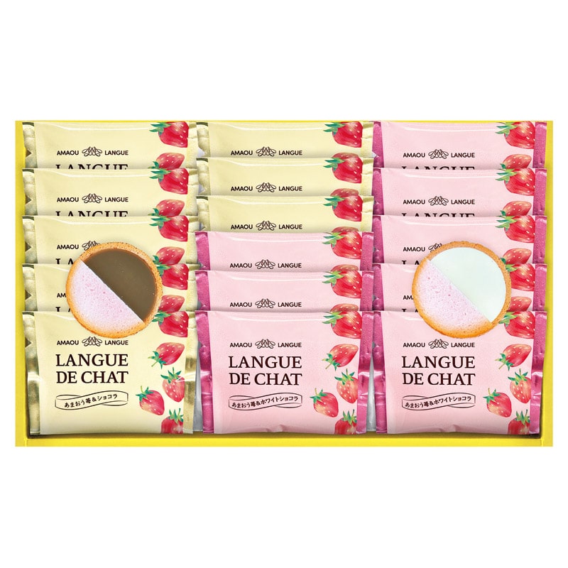 あまおう苺ラングドシャ  ／各種洋菓子セット 洋菓子 スイーツ・お菓子 食品 ギフト プレゼント プチギフト 祝い バレンタイン チョコ 以外 子供 友達 ホワイトデー お返し 人気 カード